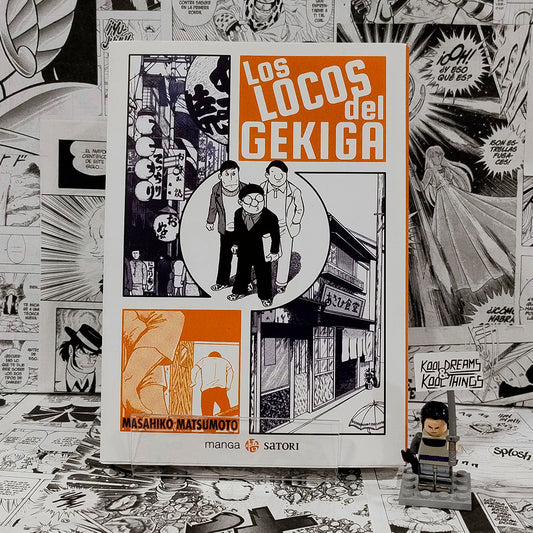 FICHA KOOL: Los locos del Gekiga
