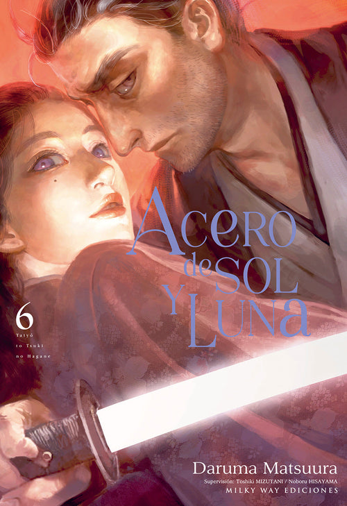 Acero de sol y luna 06 - portada