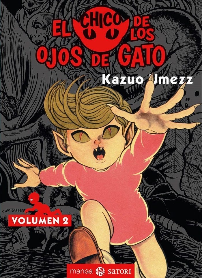 KSERIES-El chico de los ojos de gato