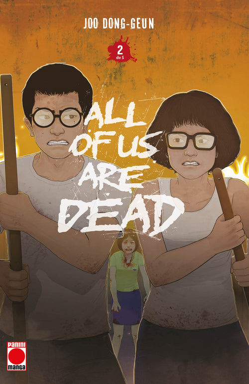 All of us are dead 2 - portada