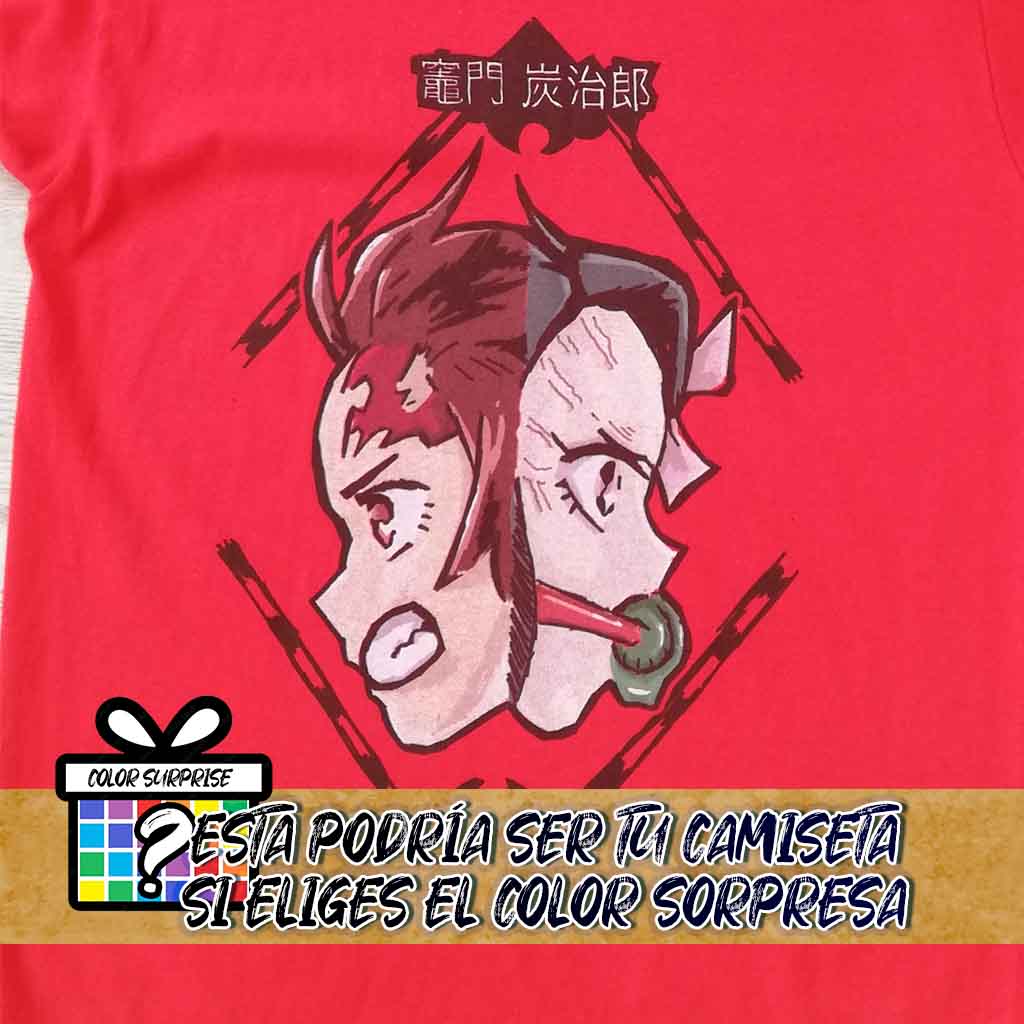 Camiseta Tanjiro y Nezuko | Anime Guardianes de la Noche | Infantil - Vista Frontal