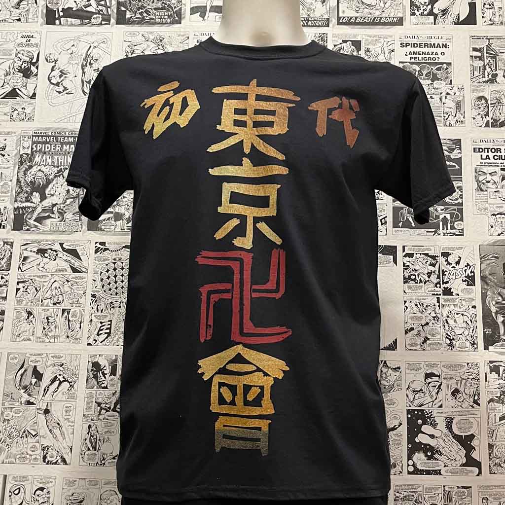 Camiseta Tokyo Manji | Anime Tokyo Revengers | Mujer - Vista Frontal