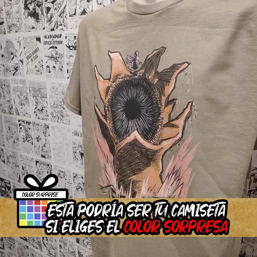 Camiseta Gusano de Arena | Pelicula Dune | Infantil