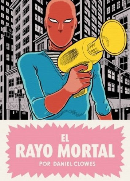 CMC-El rayo mortal