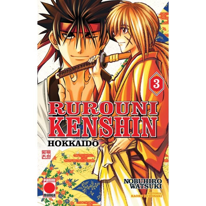 MNG-Rurouni Kenshin Hokkaido 3