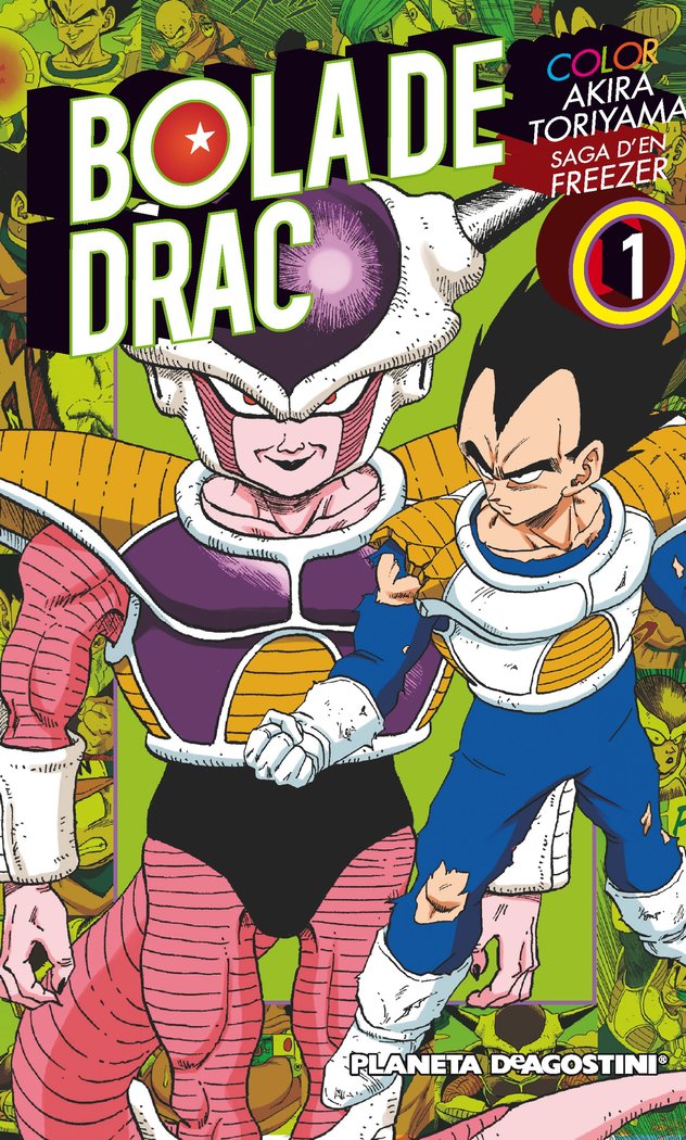 MNG-Bola de Drac Color, Saga d en Freezer CAT 1
