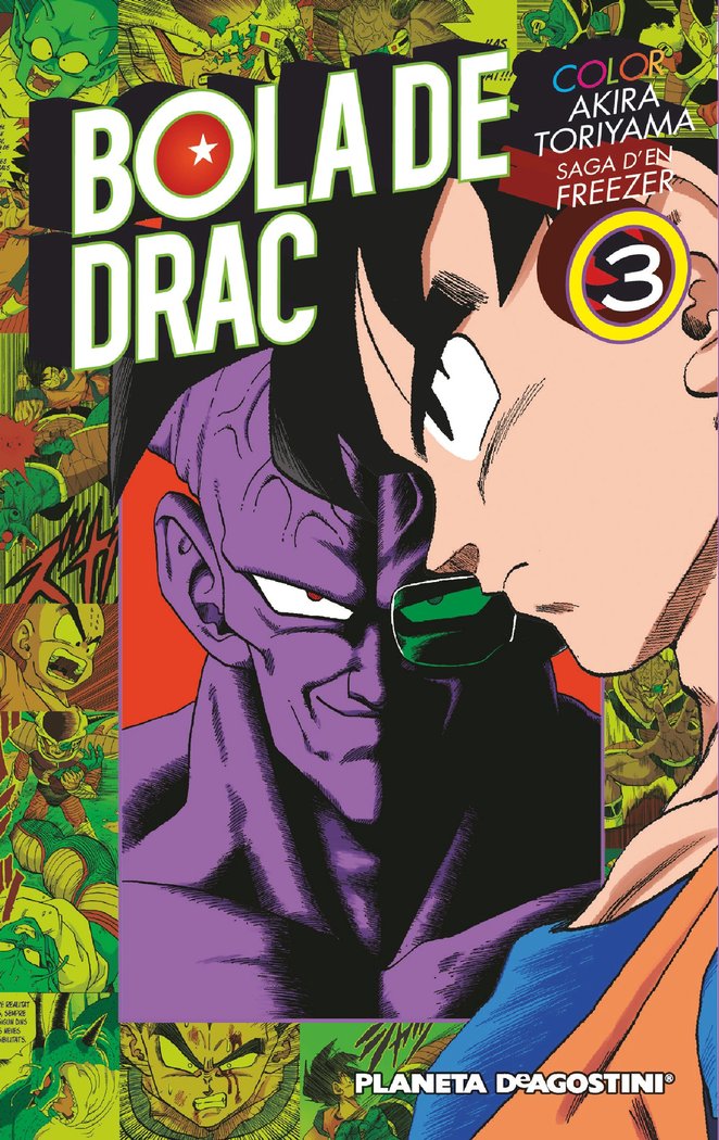 MNG-Bola de Drac Color, Saga d en Freezer CAT 3