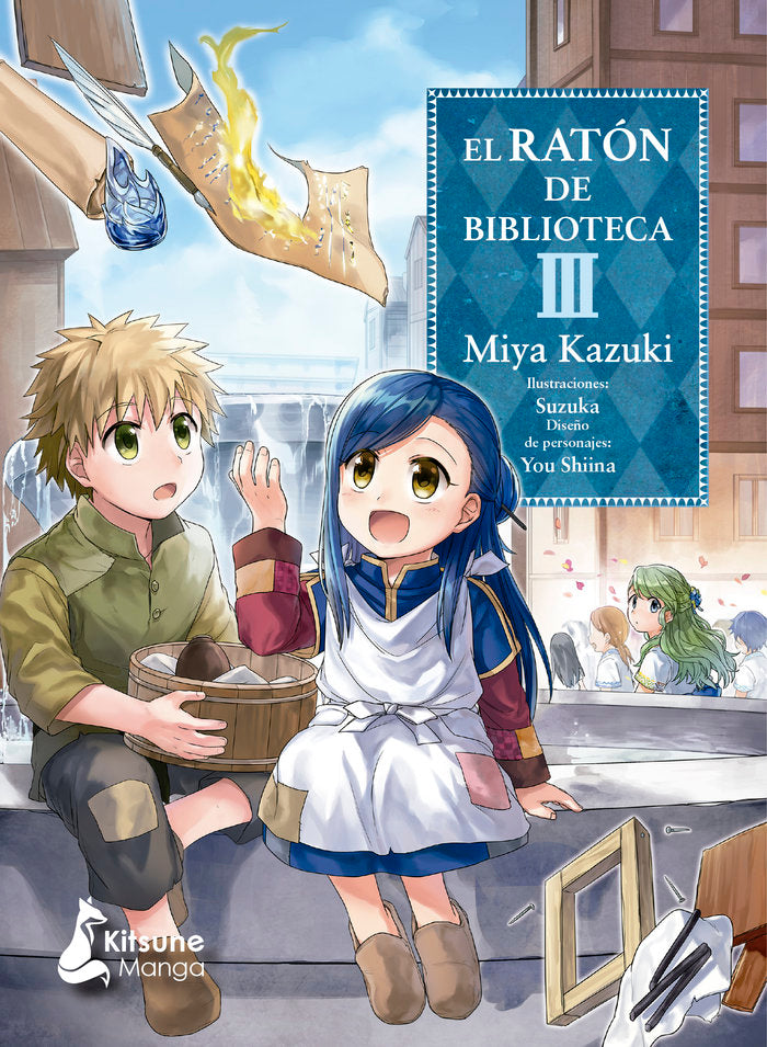 MNG-El ratón de biblioteca 3