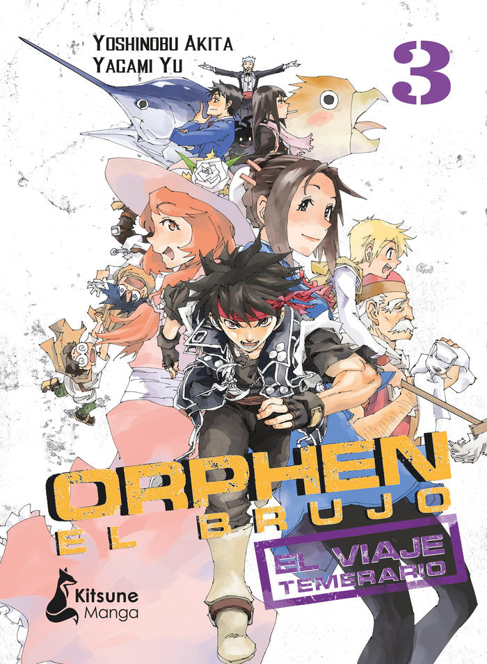 MNG-Orphen el brujo, El viaje temerario 3