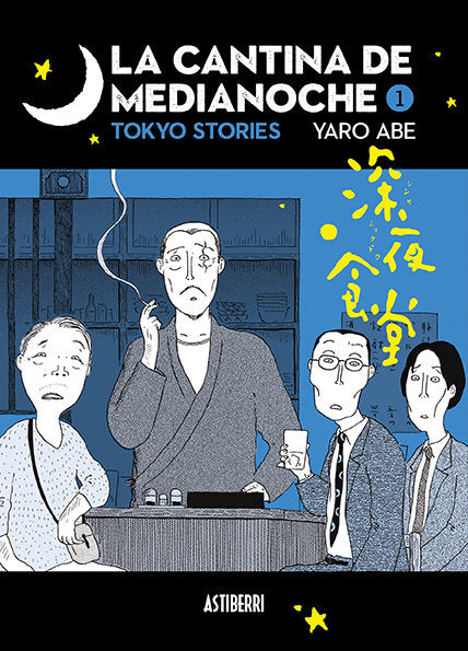 MNG-La cantina de miedianoche 1