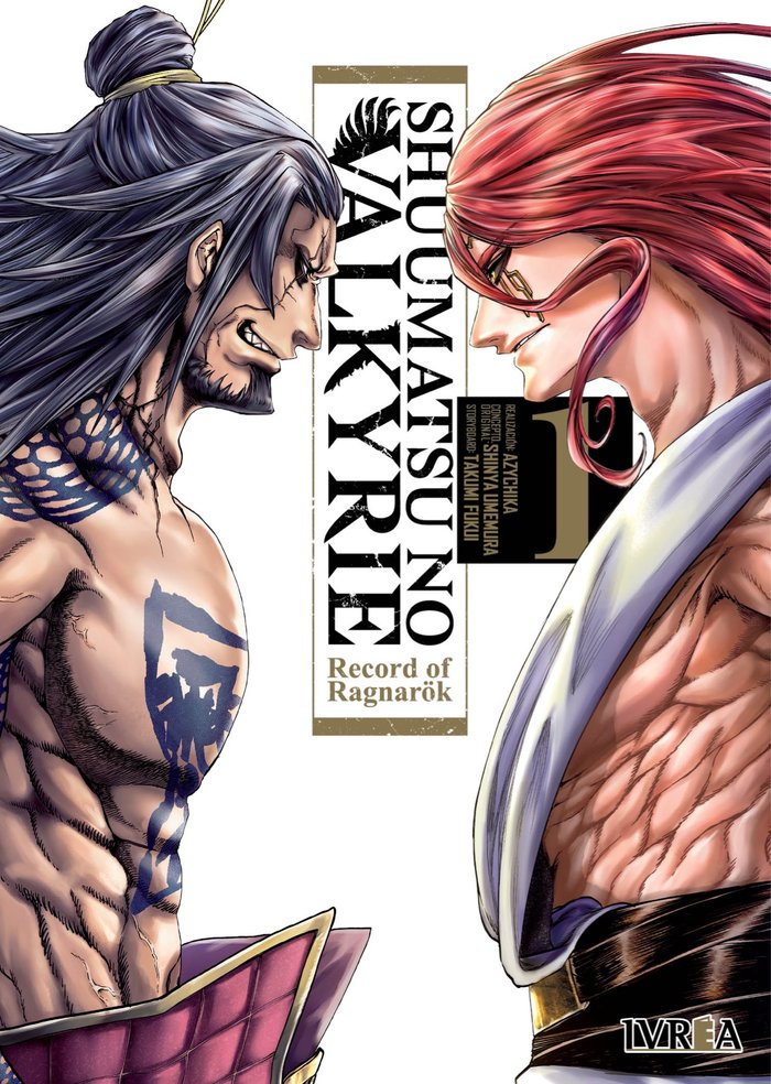 MNG-Shuumatsu No Valkyrie Record of Ragnarök 1
