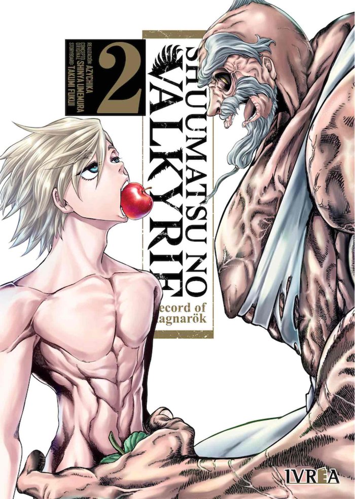 MNG-Shuumatsu No Valkyrie Record of Ragnarök 2