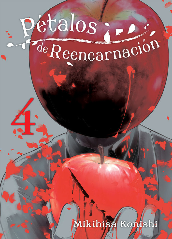 MNG-Pétalos de la reencarnación 4