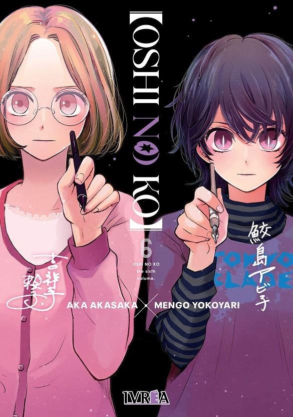 MNG-Oshi No Ko 6