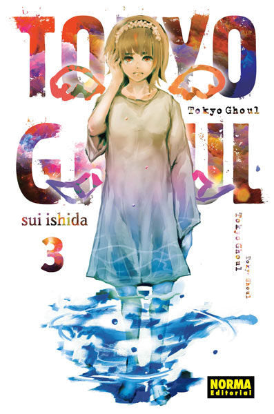 MNG-Tokyo Ghoul 3