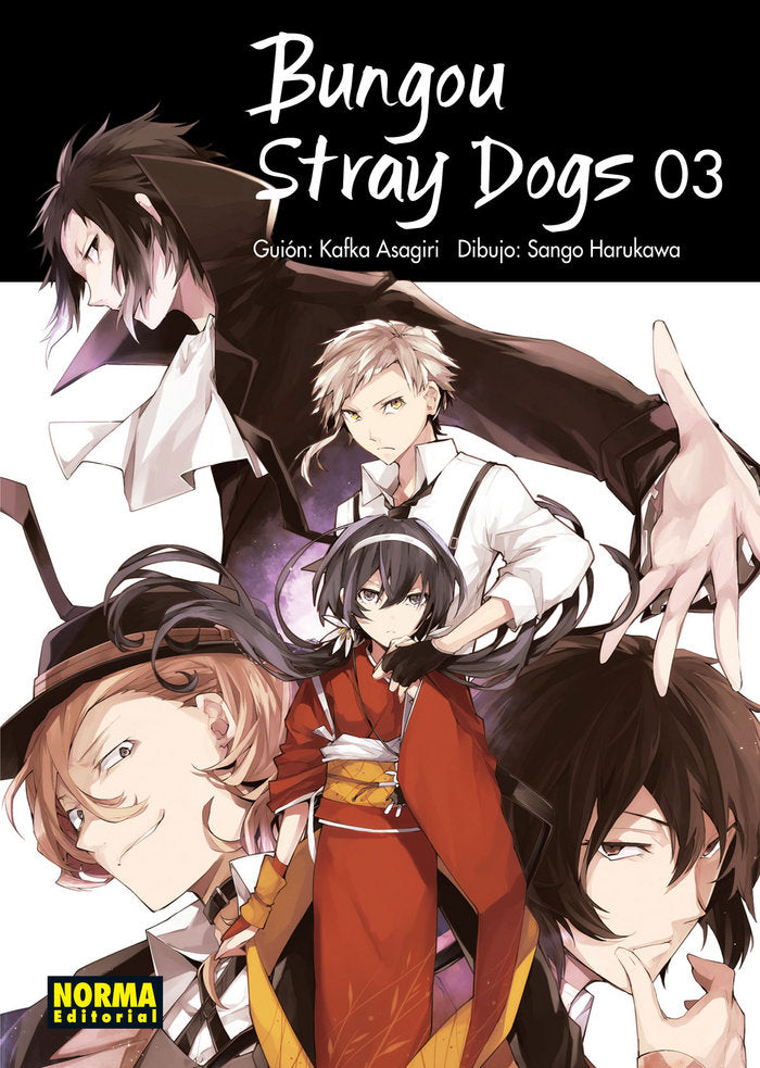 MNG-Bungou Stray Dogs 3