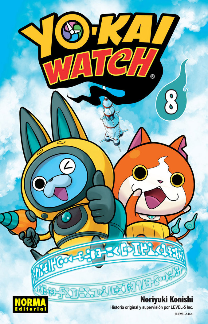 MNG-Yo-KAI Watch 8
