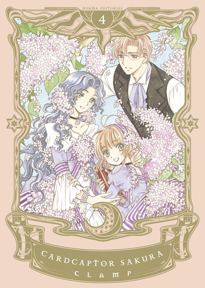 MNG-Cardcaptor Sakura 4