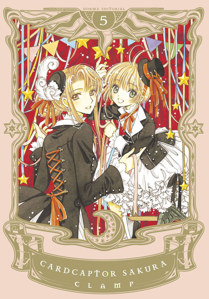 MNG-Cardcaptor Sakura 5