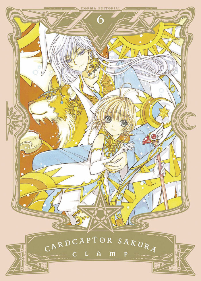 MNG-Cardcaptor Sakura 6