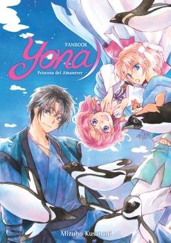MNG-Yona,Princesa del Amanecer Fanbook