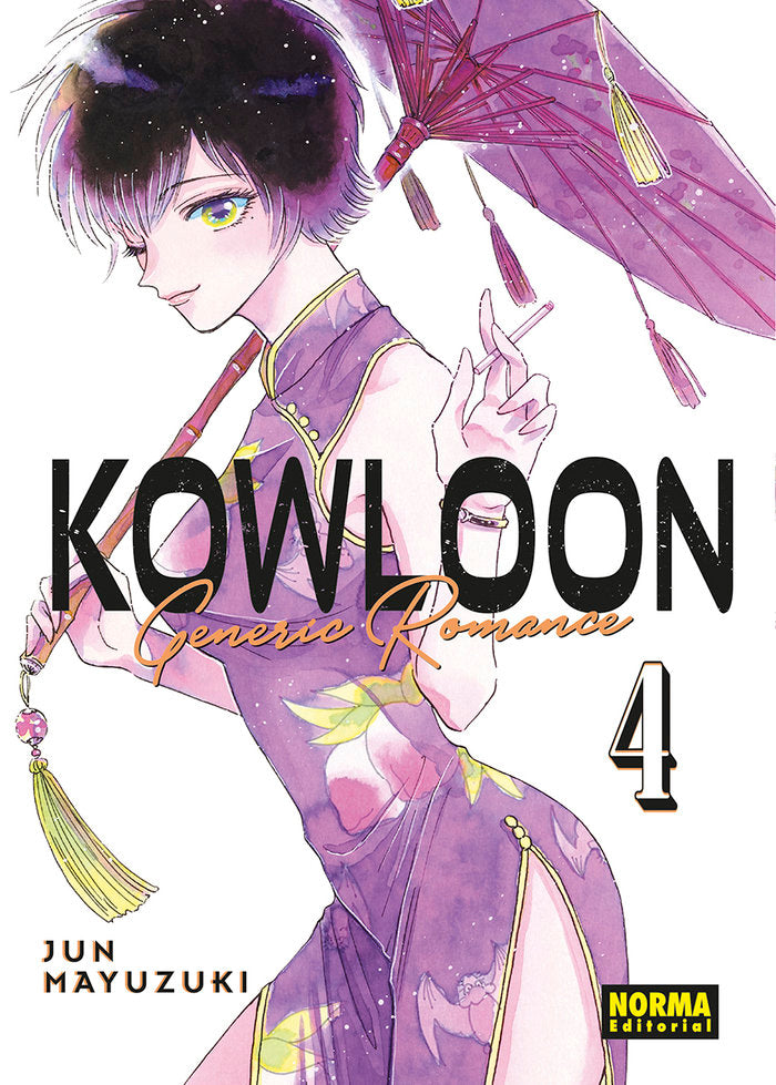 MNG-Kowloon Generic Romance 4