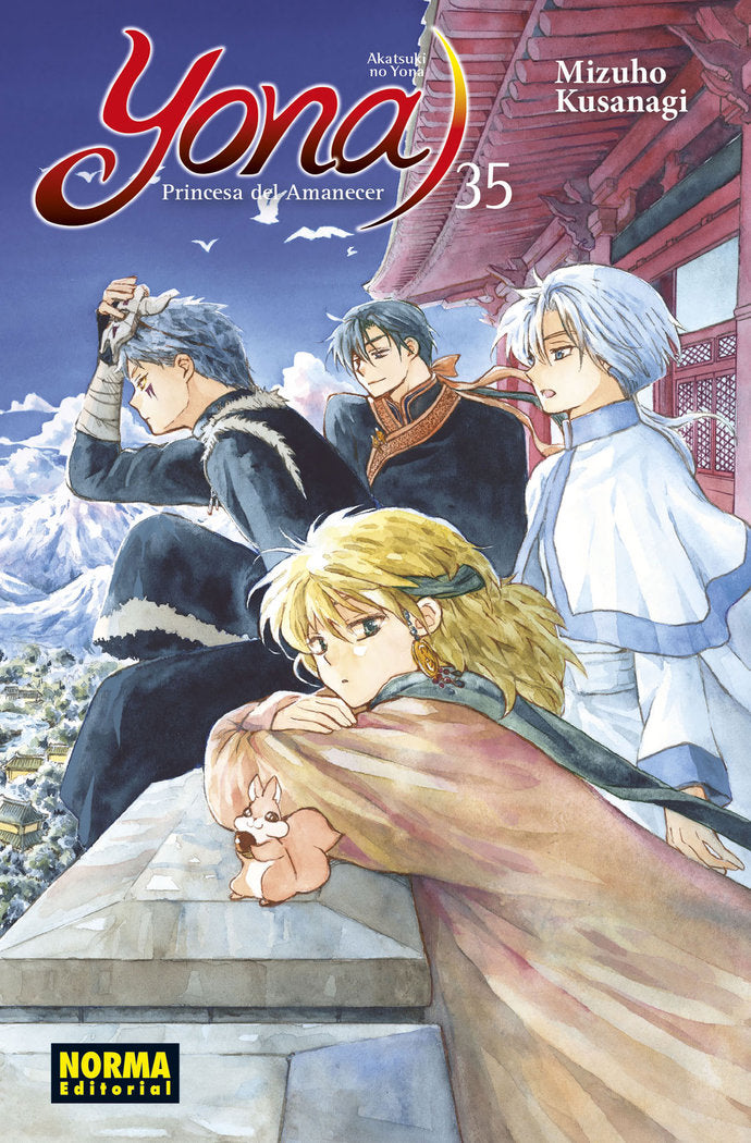 MNG-Yona, Princesa del Amanecer ESPECIAL 35