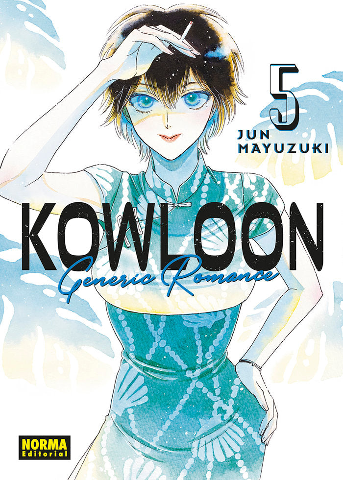 MNG-Kowloon Generic Romance 5