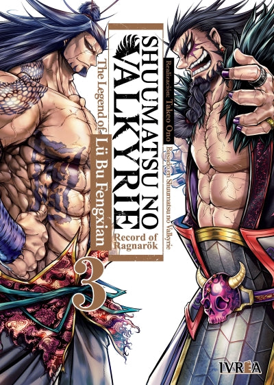 MNG-Shuumatsu No Valkyrie The Legend of Lü Bu 3