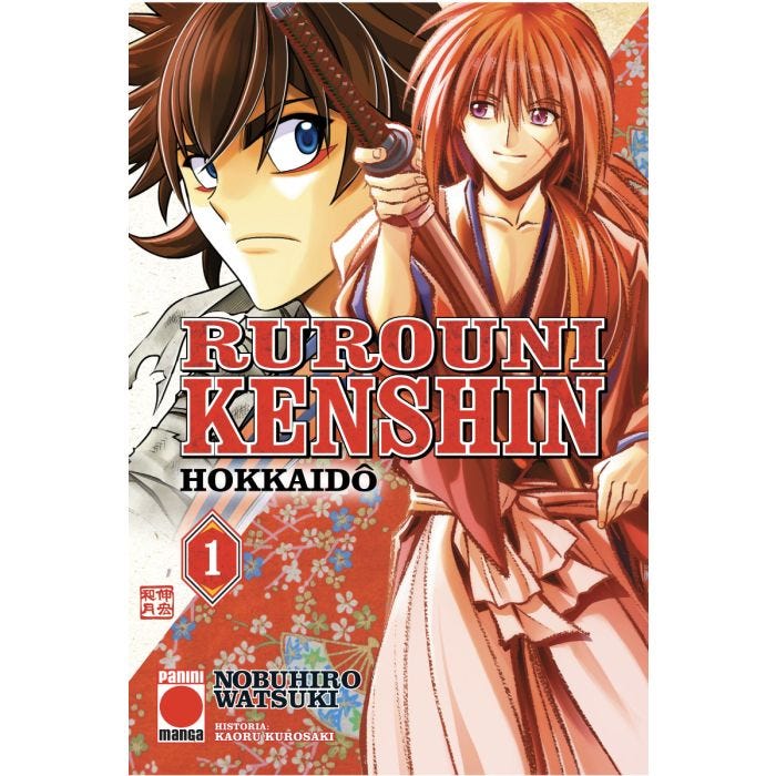 MNG-Rurouni Kenshin Hokkaido 1