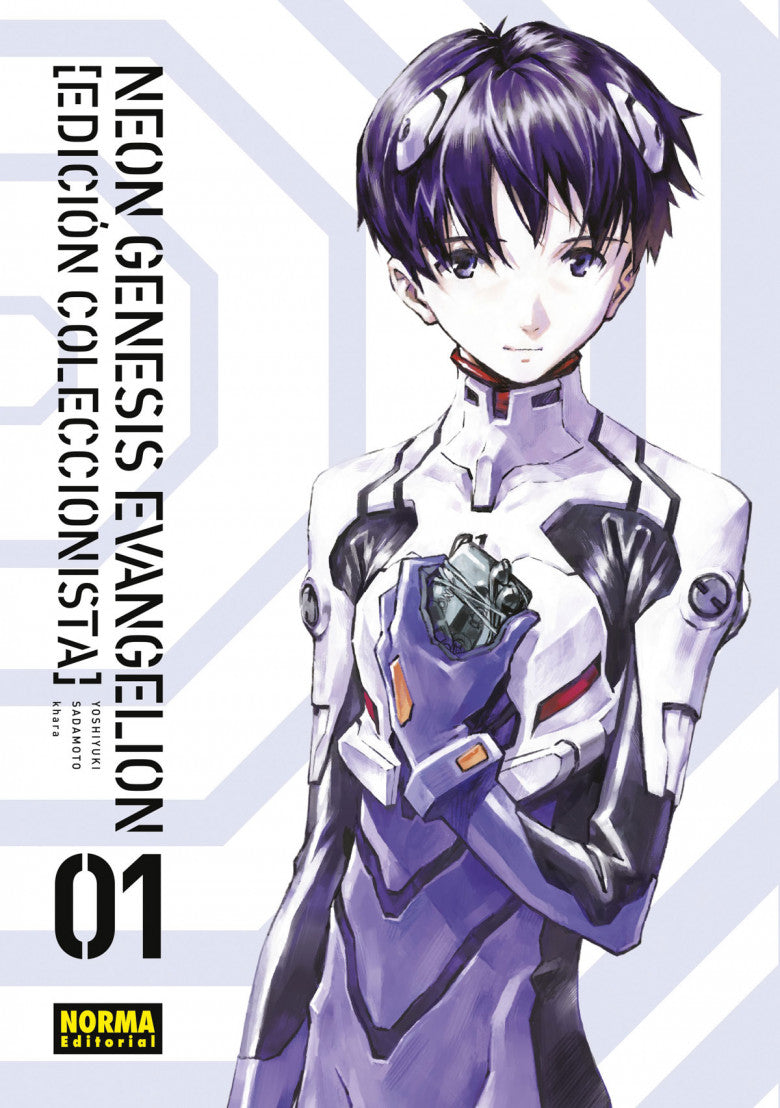 MNG-Neo Genesis Evangelion EC 1