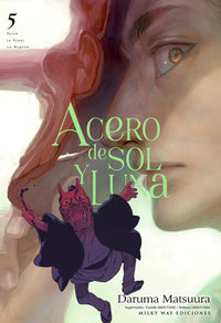 Acero de sol y luna 05 - portada