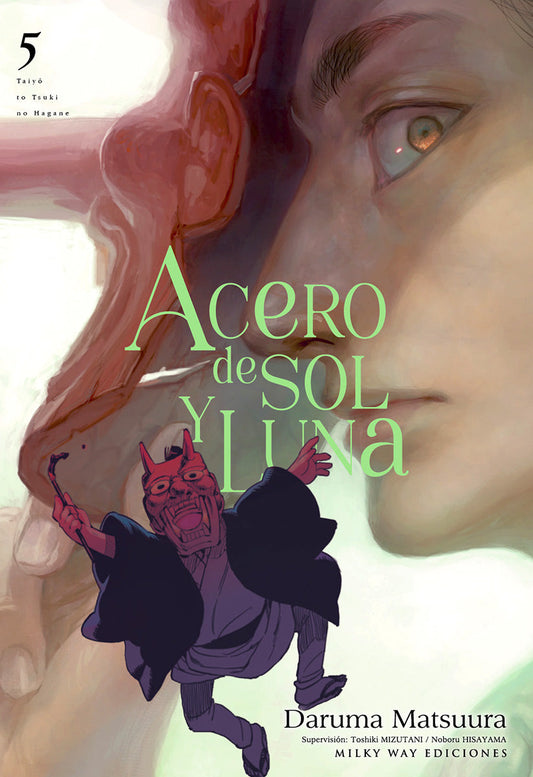 Acero de sol y luna 05 - portada