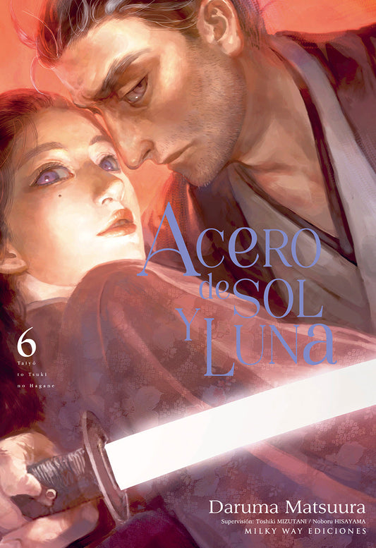 Acero de sol y luna 06 - portada