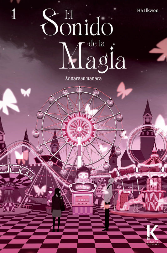 Annarasumanara 1 - portada