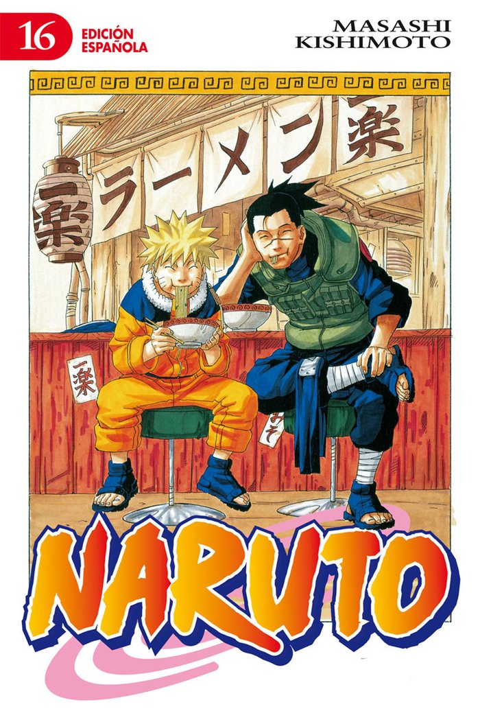 MNG-Naruto 16