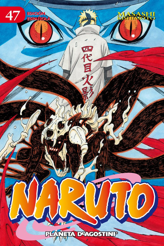 MNG-Naruto 47