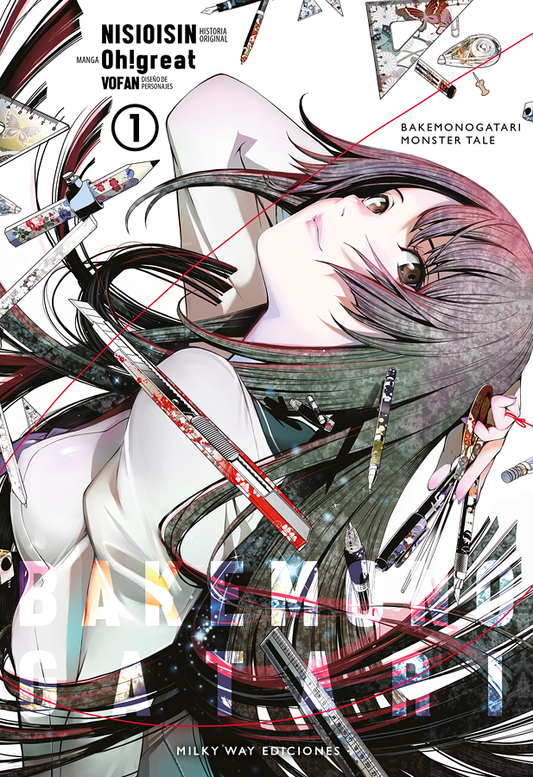 Bakemonogatari 1 - portada