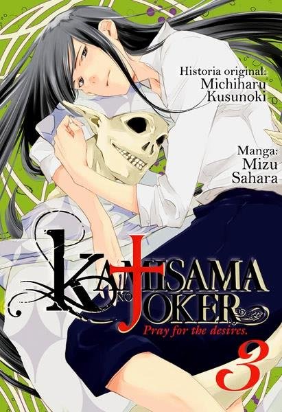 KSERIES-Kamisama no Joker