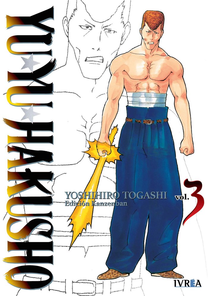 MNG-Yu-Yu Hakusho 3