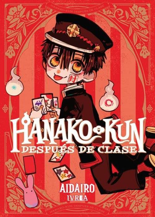 MNG-Hanako-kun, Después de clase