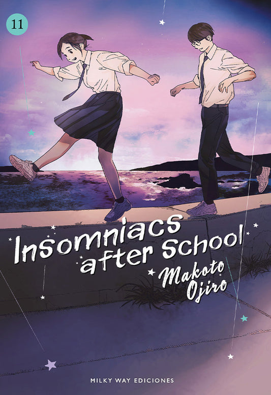 MNG-Insomniacs After School 11