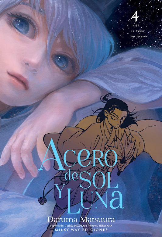 Acero de sol y luna 4 - portada