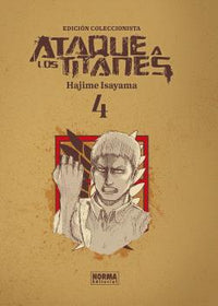 Ataque a los Titanes EC 04 - portada