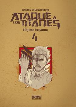 Ataque a los Titanes EC 04 - portada