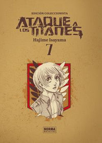 Ataque a los Titanes EC 07 - portada