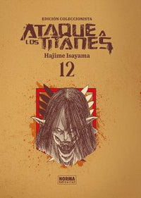 Ataque a los Titanes EC 12 - portada
