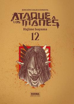Ataque a los Titanes EC 12 - portada