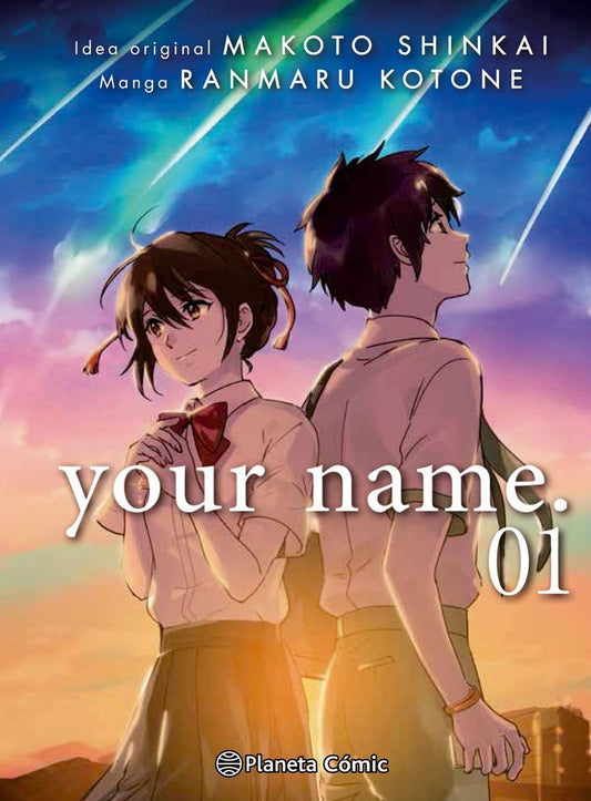 KSERIE-Your name