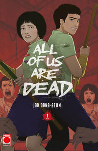 All of us are dead 01 - portada